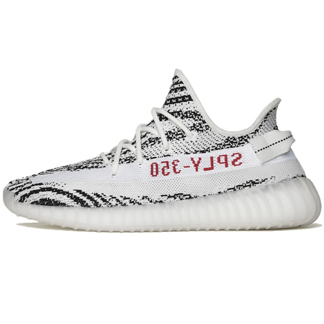 Adidas Yeezy Boost 350 V2 "Zebra"